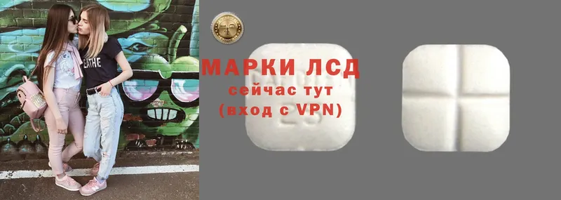 shop клад  продажа наркотиков  Димитровград  LSD-25 экстази кислота 